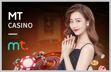 Banner quảng cáo ưu đãi và khuyến mãi của BIG88
